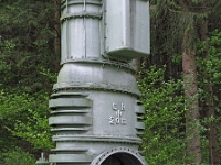 Schieber  Trinkwasserspeicher Forstenrieder Park