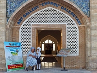 Spaziergang in Samarkand  Usbekistan 2018
