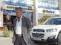 Spaziergang in Samarkand  Usbekistan 2018