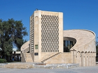 Buchara - Imam al-Bukhari Memorial Museum  Usbekistan 2018