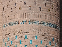 Chiwa  Usbekistan 2018