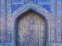 Chiwa  Usbekistan 2018