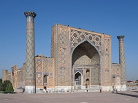 Samarkand - Registan Platz  Usbekistan 2018