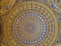 Samarkand  Usbekistan 2018