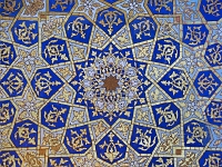 Samarkand  Usbekistan 2018