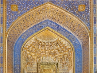 Samarkand  Usbekistan 2018