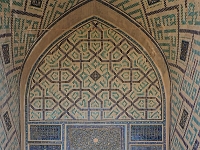 Samarkand  Usbekistan 2018