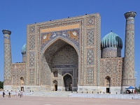 Samarkand  Usbekistan 2018