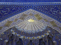 Samarkand  Ebay