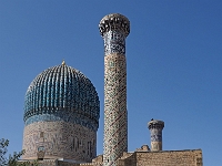 Samarkand  Ebay