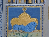 Samarkand - Nekropole  Ebay