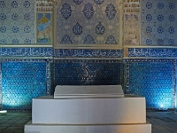 Samarkand - Nekropole  Ebay