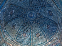 Samarkand - Nekropole  Ebay