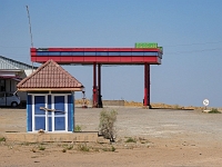 Mittagsrast inmitten der Wüste  Usbekistan 2018