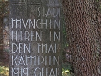 PB140032 1  Waldfriedhof - Muenchen : Waldfriedhof