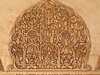 Andalusien Alhambra 13 1  Andalusien_2007