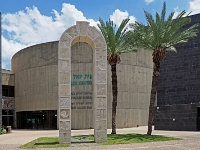 p5236230 f 1  Israel_2017 / Am See Genezareth : ISR, Israel