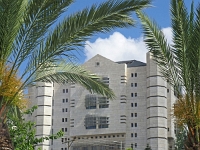 p5246304 f 1  Israel_2017 / Nazareth : ISR, Israel