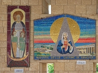 p5246315 f 1  Israel_2017 / Nazareth - Verkuendigungskirche : ISR, Israel