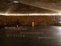 p5256592 f 1  Israel_2017 / Yad Vashem