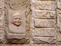 p5256607 f 1  Israel_2017 / Yad Vashem