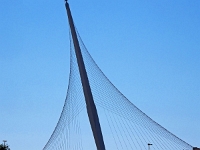 p5277085 f 1  Israel_2017 - Jerusalem - eine Brücke