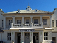 p6300078 1  um den Bahnhof