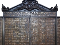 p6300098 1  Jesus Kirche