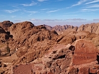 Sinai 85  Berg Sinai (Mosesberg)