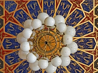 Stadtbad  Leipzig : Leipzig, Stadtbad, August 2021